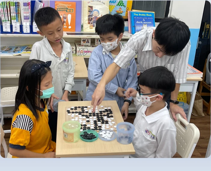 圍棋邏輯課程・從規則中練習專注與思考